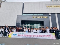 여행 - 충청남도 누리집(홈페이지) 충청남도 누리집(홈페이지)