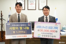 전체기사 - 충청남도 누리집(홈페이지) 충청남도 누리집(홈페이지)