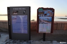 먹거리 - 충청남도 누리집(홈페이지) 충청남도 누리집(홈페이지)