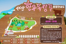 문화, 역사 - 충청남도 누리집(홈페이지) 충청남도 누리집(홈페이지)