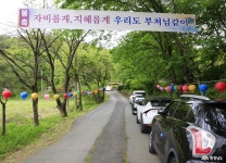 여행 - 충청남도 누리집(홈페이지) 충청남도 누리집(홈페이지)