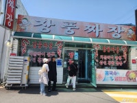 여행 - 충청남도 누리집(홈페이지) 충청남도 누리집(홈페이지)