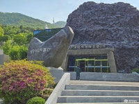 여행 - 충청남도 누리집(홈페이지) 충청남도 누리집(홈페이지)