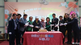 전체기사 - 충청남도 누리집(홈페이지) 충청남도 누리집(홈페이지)