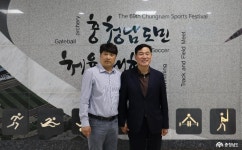 전체기사 - 충청남도 누리집(홈페이지) 충청남도 누리집(홈페이지)