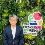 전체기사 - 충청남도 누리집(홈페이지) 충청남도 누리집(홈페이지)