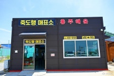 여행 - 충청남도 누리집(홈페이지) 충청남도 누리집(홈페이지)