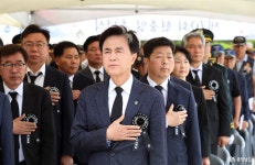 브리핑룸(상세) | 도정소식 | 열린도지사 홈페이지