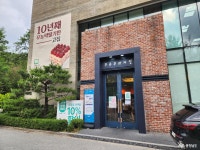 사는 이야기 - 충청남도 누리집(홈페이지) 충청남도 누리집(홈페이지)