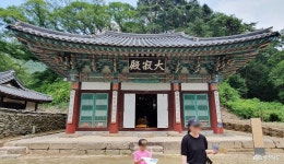 여행 - 충청남도 누리집(홈페이지) 충청남도 누리집(홈페이지)
