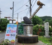 문화, 역사 - 충청남도 누리집(홈페이지) 충청남도 누리집(홈페이지)