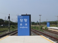 문화, 역사 - 충청남도 누리집(홈페이지) 충청남도 누리집(홈페이지)