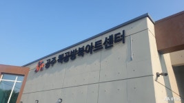 문화, 역사 - 충청남도 누리집(홈페이지) 충청남도 누리집(홈페이지)