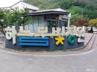 문화, 역사 - 충청남도 누리집(홈페이지) 충청남도 누리집(홈페이지)