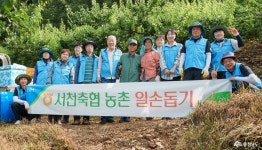 지역신문뉴스 - 충청남도 누리집(홈페이지) 충청남도 누리집(홈페이지)