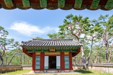 여행 - 충청남도 누리집(홈페이지) 충청남도 누리집(홈페이지)