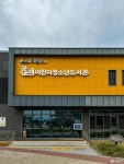 여행 - 충청남도 누리집(홈페이지) 충청남도 누리집(홈페이지)