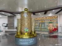 문화, 역사 - 충청남도 누리집(홈페이지) 충청남도 누리집(홈페이지)