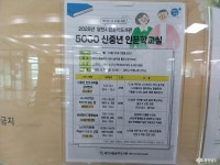 사는 이야기 - 충청남도 누리집(홈페이지) 충청남도 누리집(홈페이지)