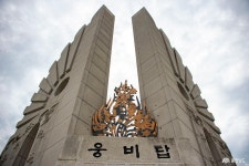 문화, 역사 - 충청남도 누리집(홈페이지) 충청남도 누리집(홈페이지)