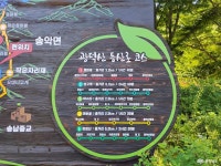 여행 - 충청남도 누리집(홈페이지) 충청남도 누리집(홈페이지)