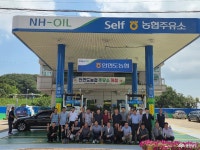 전체기사 - 충청남도 누리집(홈페이지) 충청남도 누리집(홈페이지)
