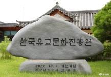 문화, 역사 - 충청남도 누리집(홈페이지) 충청남도 누리집(홈페이지)