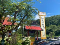 여행 - 충청남도 누리집(홈페이지) 충청남도 누리집(홈페이지)