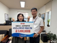 전체기사 - 충청남도 누리집(홈페이지) 충청남도 누리집(홈페이지)