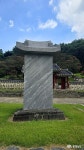 여행 - 충청남도 누리집(홈페이지) 충청남도 누리집(홈페이지)