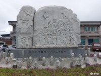 문화, 역사 - 충청남도 누리집(홈페이지) 충청남도 누리집(홈페이지)