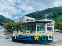 여행 - 충청남도 누리집(홈페이지) 충청남도 누리집(홈페이지)