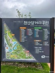 사는 이야기 - 충청남도 누리집(홈페이지) 충청남도 누리집(홈페이지)