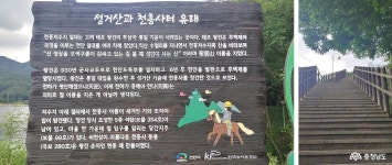 여행 - 충청남도 누리집(홈페이지) 충청남도 누리집(홈페이지)