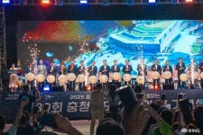 네이버 검색 결과 사진 3