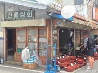 문화, 역사 - 충청남도 누리집(홈페이지) 충청남도 누리집(홈페이지)