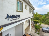 여행 - 충청남도 누리집(홈페이지) 충청남도 누리집(홈페이지)