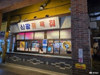 사는 이야기 - 충청남도 누리집(홈페이지) 충청남도 누리집(홈페이지)