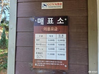 사는 이야기 - 충청남도 누리집(홈페이지) 충청남도 누리집(홈페이지)