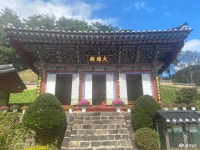 여행 - 충청남도 누리집(홈페이지) 충청남도 누리집(홈페이지)
