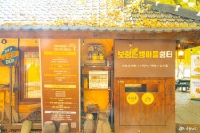 여행 - 충청남도 누리집(홈페이지) 충청남도 누리집(홈페이지)