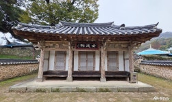 문화, 역사 - 충청남도 누리집(홈페이지) 충청남도 누리집(홈페이지)