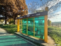 포토뉴스 - 충청남도 누리집(홈페이지) 충청남도 누리집(홈페이지)