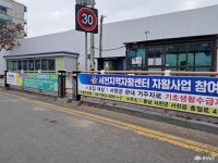 지역신문뉴스 - 충청남도 누리집(홈페이지) 충청남도 누리집(홈페이지)