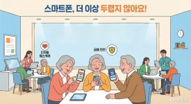 사는 이야기 - 충청남도 누리집(홈페이지) 충청남도 누리집(홈페이지)