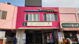 여행 - 충청남도 누리집(홈페이지) 충청남도 누리집(홈페이지)