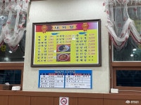 사는 이야기 - 충청남도 누리집(홈페이지) 충청남도 누리집(홈페이지)