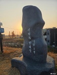 문화, 역사 - 충청남도 누리집(홈페이지) 충청남도 누리집(홈페이지)