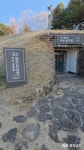 여행 - 충청남도 누리집(홈페이지) 충청남도 누리집(홈페이지)