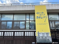 여행 - 충청남도 누리집(홈페이지) 충청남도 누리집(홈페이지)